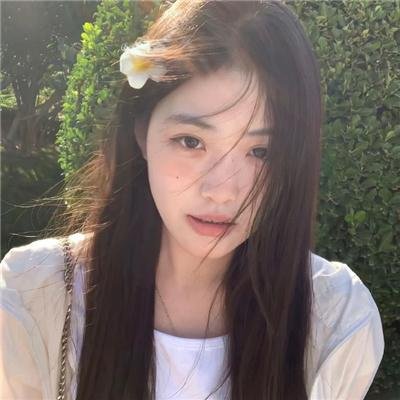 写珍集