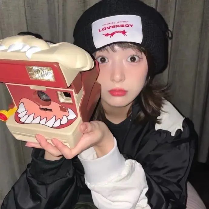 绝等性感